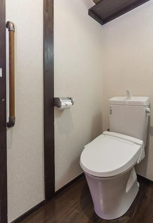 Guest House Toki Kyoto Holiday home