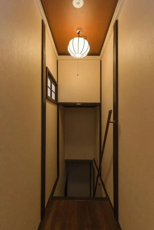 Guest House Toki Kyoto Holiday home