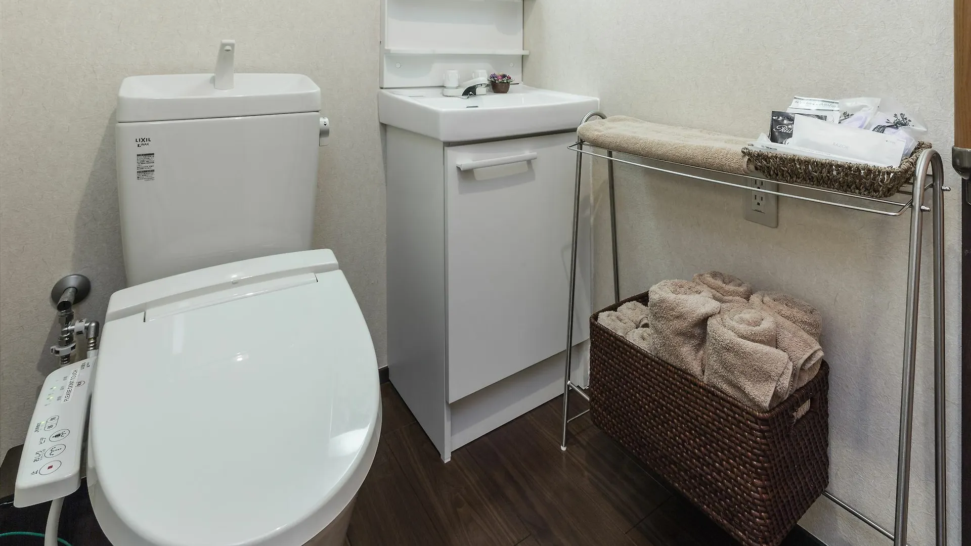 Holiday home Guest House Toki Kyoto