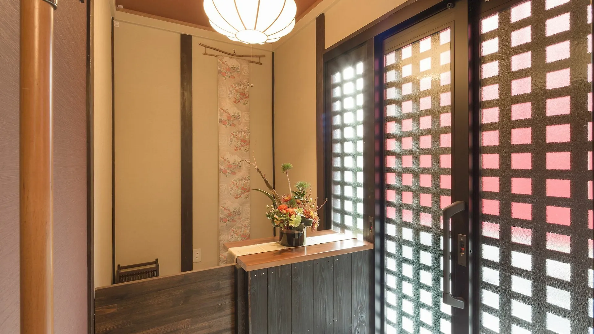 Guest House Toki Kyoto Holiday home