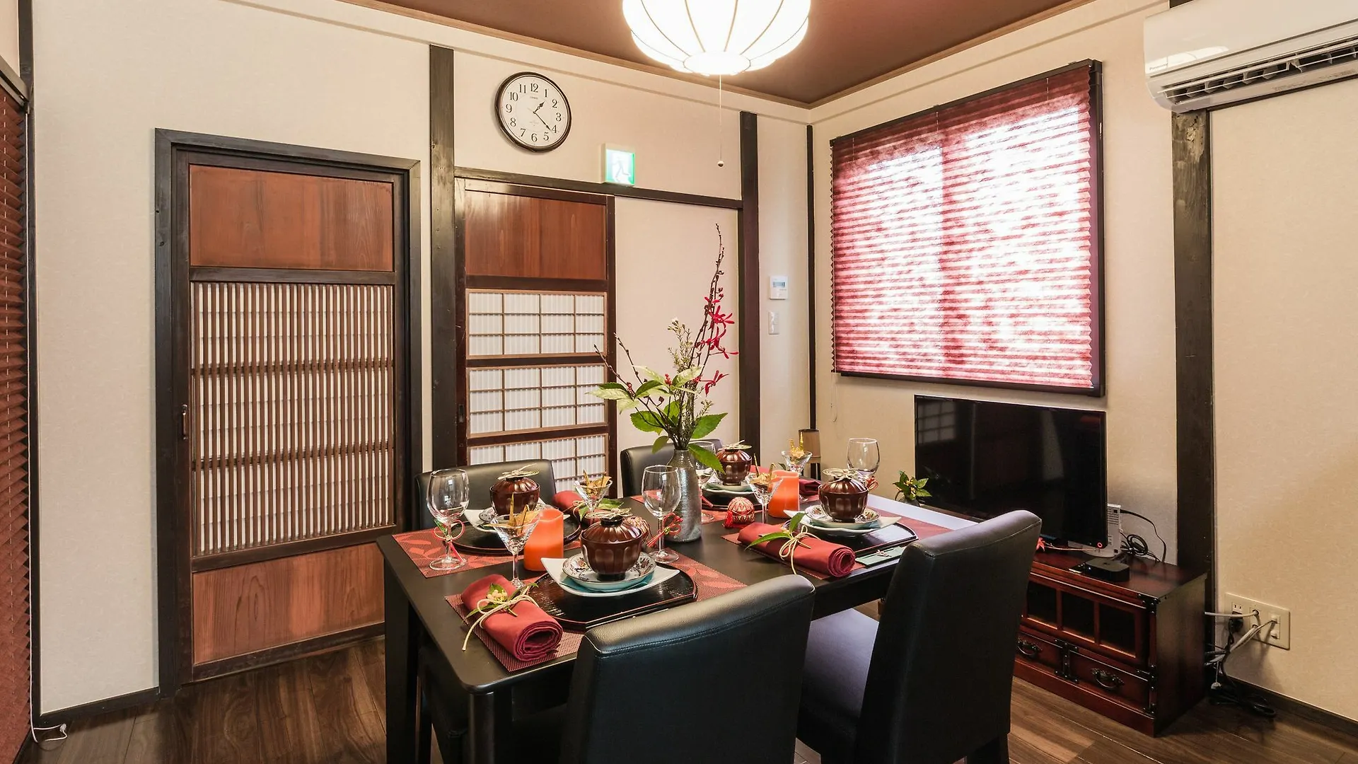 Guest House Toki Kyoto