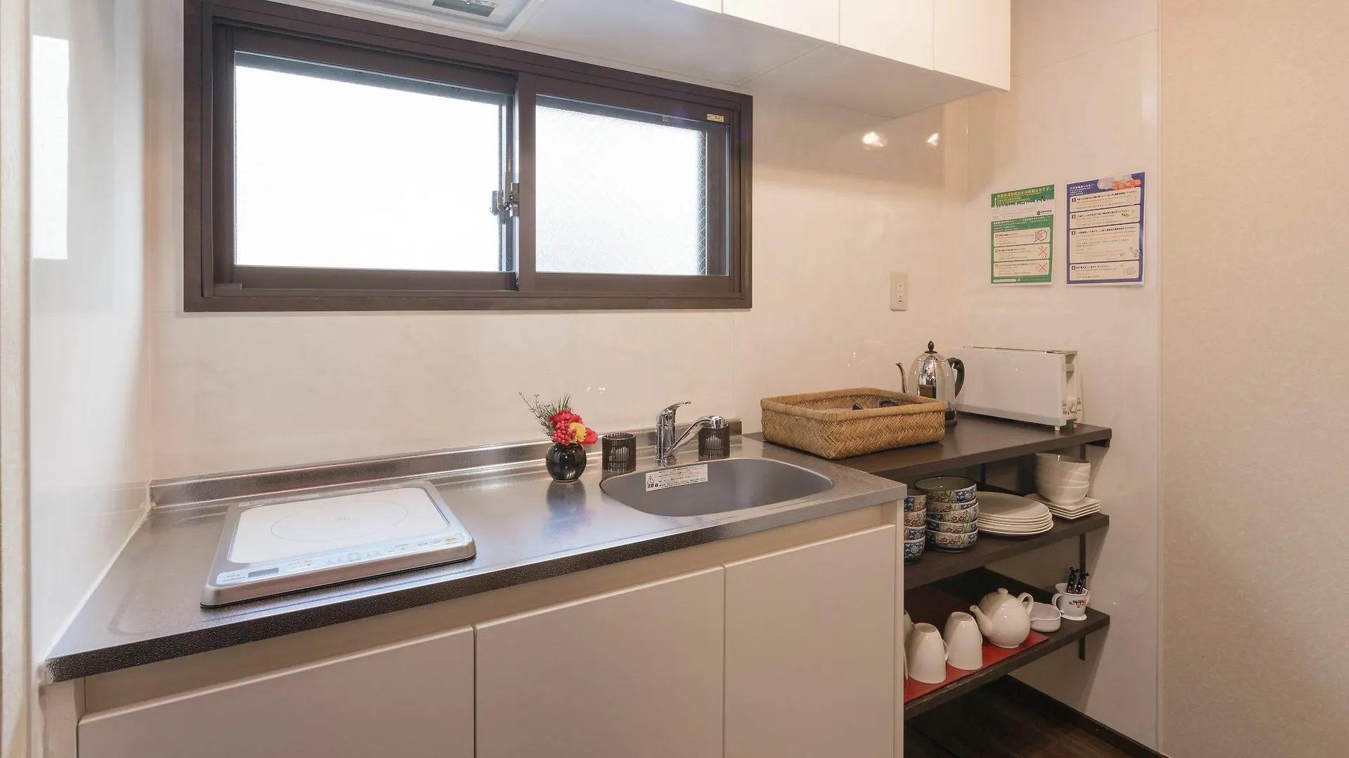 Guest House Toki Kyoto 0*,  Japan