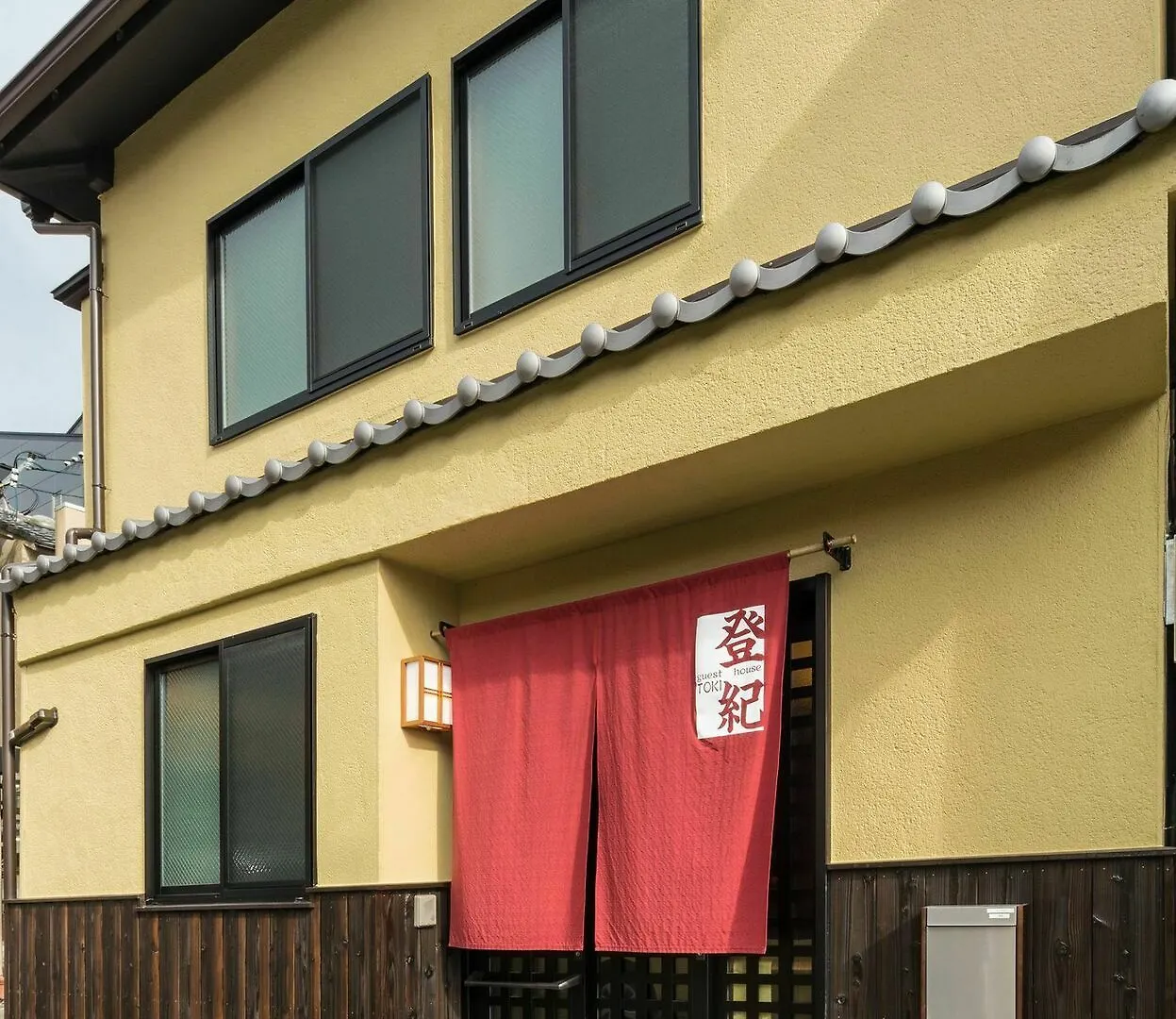 Holiday home Guest House Toki Kyoto Japan